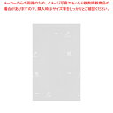 ワサガード抗菌シート(透明タイプ) 160×100mm(100枚入)【ECJ】