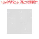 【まとめ買い10個セット品】ワサガード抗菌シート(透明タイプ) 260×260mm(100枚入)【ECJ】