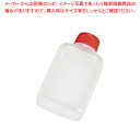 PEタレ入れ 角 大 33cc(1袋100入)【ECJ】
