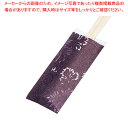 ミニ箸袋「染彩」(500枚束シュリンク) 藤色【ECJ】