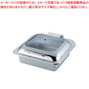 KINGOチェーフィング ドームカバー用 シリコン油圧回転軸(角丸共通)【ECJ】