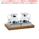 ブロジ ゼッタ ピッチャークーラーセット 1.5L ウォールナット【ECJ】