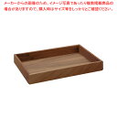 【まとめ買い10個セット品】ブロジ ウッドトレー 350×525×H80【ECJ】