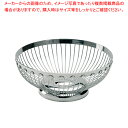 【まとめ買い10個セット品】アベルト ラウンドバスケットS 90605002【ECJ】
