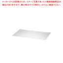 【まとめ買い10個セット品】アクリルシステムボックス フタ【ECJ】