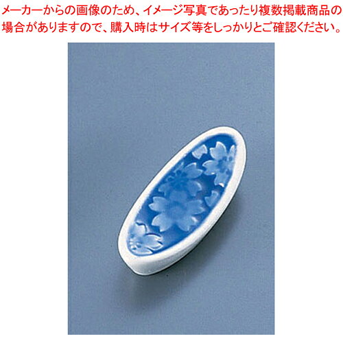商品の仕様■サイズ間口×奥行×高さ(mm)56×23×13※商品画像はイメージです。複数掲載写真も、商品は単品販売です。予めご了承下さい。※商品の外観写真は、製造時期により、実物とは細部が異なる場合がございます。予めご了承下さい。※色違い、寸法違いなども商品画像には含まれている事がございますが、全て別売です。ご購入の際は、必ず商品名及び商品の仕様内容をご確認下さい。※原則弊社では、お客様都合（※色違い、寸法違い、イメージ違い等）での返品交換はお断りしております。ご注文の際は、予めご了承下さい。【end-9-1849】