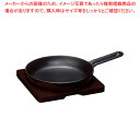 【まとめ買い10個セット品】イシガキ おつまみスキレット 15cm【ECJ】