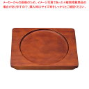 【まとめ買い10個セット品】木台 A 17cm【ECJ】