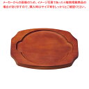 木台 B 17cm【ECJ】