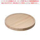 ヒノキ バラエティープレート(WP仕様) 30cm【ECJ】