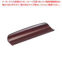 【まとめ買い10個セット品】富士おしぼり受け(小) 溜 75001220【ECJ】
