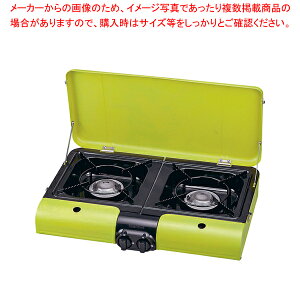 【まとめ買い10個セット品】テーブルT型BBQグリルCB-TBG-2 フラットツイン・S【ECJ】