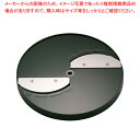 ミニスライサー SS-250F用 薄切用 スライス円盤 SS-1.2F【ECJ】