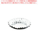 アルミ箔舟型タルトレット(厚口)大 DL-6167(20枚入)【ECJ】