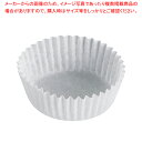 スエルケース 丸型(500枚入) No.551 【バレンタイン 手作り】【ECJ】