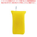 キクロンPROタフネット厚型 N-602 黄(1ヶ単位)【ECJ】