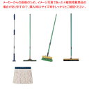 【まとめ買い10個セット品】厨房用お掃除セット【ECJ】