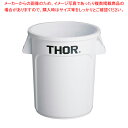 トラスト ラウンドコンテナ 1010 60L