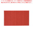 【まとめ買い10個セット品】3M エキストラデューティ(裏地なし) 900×1500mm 赤【 玄関入口用マット 玄関入口用マット 業務用】【ECJ】