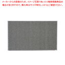 3M エキストラデューティ(裏地なし) 900×1500mm グレー【玄関入口用マット 玄関入口用マット 業務用】【ECJ】