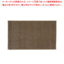 3M エキストラデューティ(裏地なし) 900×1500mm 茶【玄関入口用マット 玄関入口用マット 業務用】【ECJ】