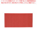 3M エキストラデューティ(裏地なし) 900×1800mm 赤【玄関入口用マット 玄関入口用マット 業務用】【ECJ】