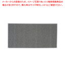 3M エキストラデューティ(裏地なし) 900×1800mm グレー【玄関入口用マット 玄関入口用マット 業務用】【ECJ】