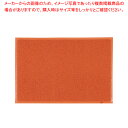 【まとめ買い10個セット品】3M スタンダードクッション(裏地つき) 900×600mm 赤【 玄関用マット 玄関用マット 業務用】【ECJ】