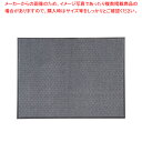 【まとめ買い10個セット品】マジカルマット・レギュラー 900×1200mm グレー【 玄関入口用マット 玄関入口用マット 業務用】【ECJ】