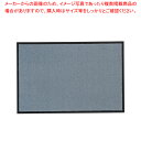 【まとめ買い10個セット品】シルビアマット 900×600mm グレー【 玄関用マット 玄関用マット 業務用】【ECJ】