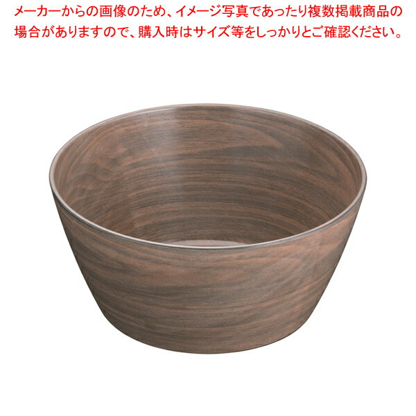 JB ラウンドボウル ウォ—ルナット 30cm H140【ECJ】