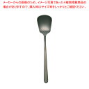 SA18-8セピア ヘリテージブラストB 角アイススプーン【ECJ】