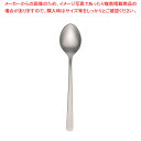 SA18-8セピア ヘリテージブラストG コーヒースプーン【ECJ】