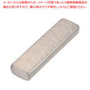 銅錫被 角箸置 槌目 SG018【ECJ】