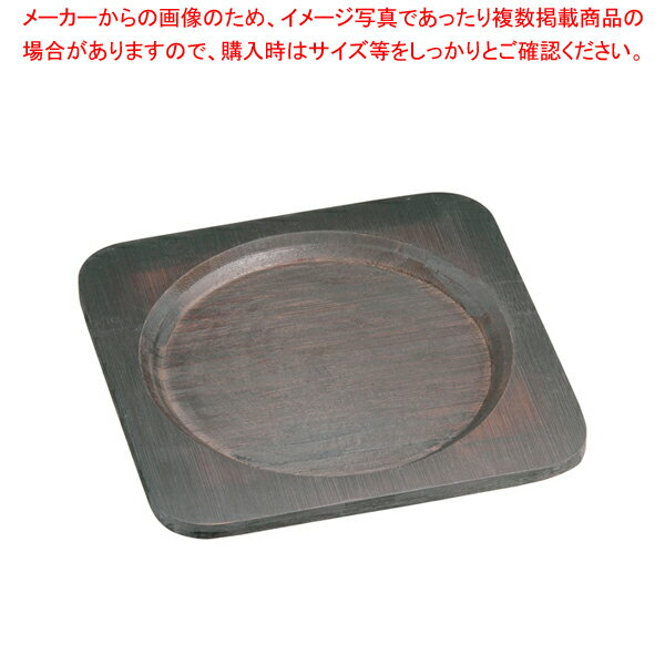【まとめ買い10個セット品】竹製 パエリア鍋専用敷板 20cm用【ECJ】 1