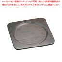 竹製 パエリア鍋専用敷板 22cm用【ECJ】