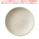 M079-06 志野粉引14cm丸皿【ECJ】