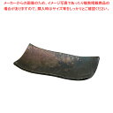 M069-09 慈眼浜付焼物皿【ECJ】