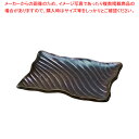 M069-11 慈眼21cm波彫皿【ECJ】