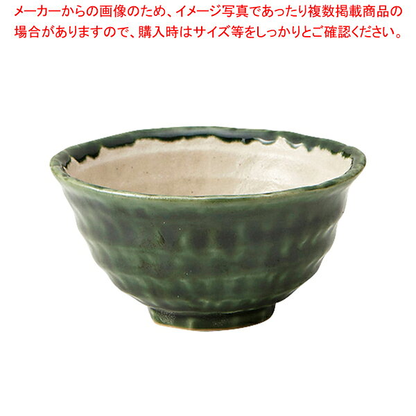 Rice Bowls - AZ192-08 織部飯椀【ECJ】
