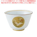 AZ066-02 金彩丸紋反煎茶【ECJ】