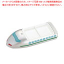 【まとめ買い10個セット品】お子様ランチ皿 ニュー新幹線 シルバー【ECJ】