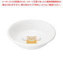 【まとめ買い10個セット品】キッズメイト もりもりベアー 深菜皿 21090-MBE 9cm【ECJ】