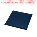 【まとめ買い10個セット品】レザー座布団 無地 大 紺【ECJ】