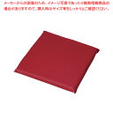 【まとめ買い10個セット品】レザー座布団 無地 大 赤【ECJ】