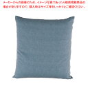 綿 座布団 さめ小紋 紺 460×460 カバーのみ【ECJ】