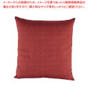 綿 座布団 なごみ えんじ 550×510 カバーのみ【ECJ】