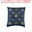 綿 座布団IT やまと格子184 青 460×460 カバーのみ【ECJ】