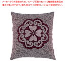 綿 座布団IT 花かなこ132 赤 550×510 カバーのみ【ECJ】
