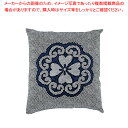 【まとめ買い10個セット品】綿 座布団IT 花かなこ132 青 460×460 カバーのみ【ECJ】